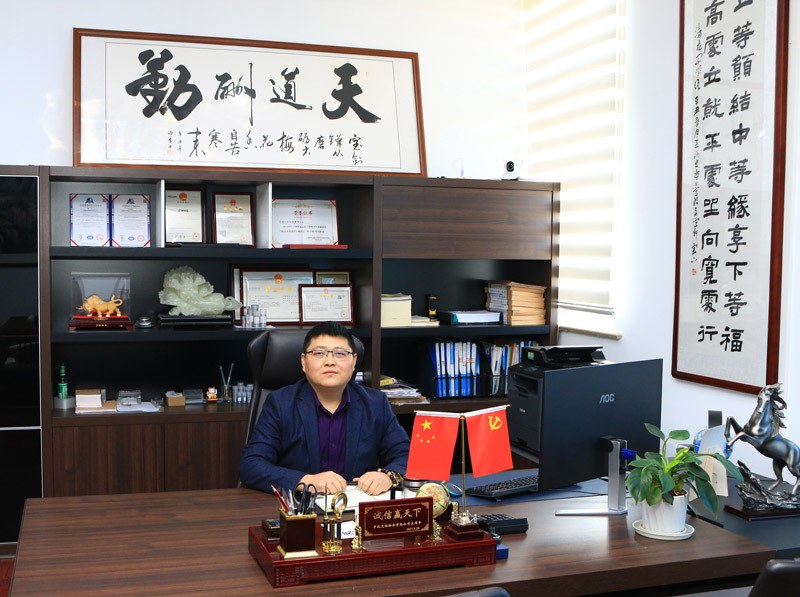 文砾创始人徐细水